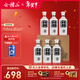 會(huì )稽山 紹興黃酒 純和十二年花雕酒半干型黃酒 500ml*6瓶 整箱