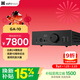 HIFIMAN×高登音頻GA-10電子管耳放膽機家用桌面臺式耳機放大器