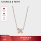 CHARLES&KEITH四葉草系列鑲鉆項鏈時(shí)尚配飾生日新年禮物送女友CK5-21470140 Rose Gold玫瑰金色 50cm 1個(gè)