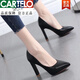 卡帝樂(lè )鱷魚(yú)舒適真皮單鞋女2026新款職業(yè)百搭粗跟高跟鞋9CM尖頭淺口鞋子歐美 黑色【6cm】 36