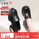 紅蜻蜓一腳蹬樂(lè )福鞋春秋厚底增高女單鞋學(xué)院風(fēng)JK女鞋WLB24643黑色38