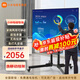 小米電視55英寸金屬全面屏4K超高清內置小愛(ài)遠場(chǎng)語(yǔ)音智能網(wǎng)絡(luò )液晶平板電視機以舊換新補貼 55英寸 移動(dòng)辦公電視套裝