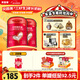 貝因美紅愛(ài)兒童成長(cháng)奶粉4段700g*2骨骼發(fā)育CBP乳鈣VD乳鐵蛋白3-15歲
