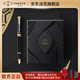 派克（PARKER）鋼筆 簽字筆 IM蛇年墨水筆破影新生禮盒送禮生日禮物練字書(shū)寫(xiě)自用高顏值鋼筆禮盒