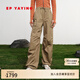 EP雅瑩2025秋裝新款女裝 三醋酸寬松工裝褲運動(dòng)戶(hù)外休閑褲降落傘褲6490A 卡其色 M