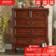 斗柜 美式鄉村斗柜實(shí)木 臥室家具雕花斗櫥大容量收納儲物柜子 五斗柜80/45/98cm