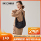 斯凱奇（Skechers）新年禮物風(fēng)尚系列中性時(shí)尚休閑款單肩斜挎包L325U110