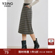 衣香麗影格紋半身裙女新款高腰顯瘦設計感開(kāi)叉中長(cháng)裙子 黑底格 S