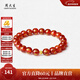 周大生【新年禮物】黃金本命年瑪瑙手串足金鑲嵌手串玉髓手鏈送女友 黃金鑲嵌玉髓手串
