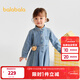 巴拉巴拉【商場(chǎng)同款】童裝寶寶連衣裙女童牛仔裙2025秋新款A字裙 牛仔淺藍88101 100