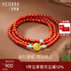詩(shī)普琳南紅瑪瑙手鏈蜜蠟18K黃金蹦迪珠綠松石 三圈手鏈手串新年禮物送女友