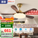 惠普中古風(fēng)扇燈2025新款大氣復古吊扇燈客廳餐廳胡桃木色帶燈風(fēng)扇吊燈 1級能效-吊桿款/5葉42寸無(wú)極調光