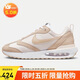 耐克NIKE女子休閑鞋 AIR MAX DAWN 運動(dòng)鞋DR2395-600紅 39