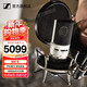 森海塞爾（Sennheiser）（SENNHEISER）MK4/MK8 專(zhuān)業(yè)錄音電容麥克風(fēng)有線(xiàn)直播唱歌配音話(huà)筒 MK8（送精調）