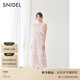 SNIDEL2025秋冬新品優(yōu)雅荷葉邊小飛袖印花茶歇連衣裙SWFO254011 粉色 S (0)