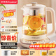 榮事達（Royalstar）養生壺煮茶壺燒水壺電熱水壺開(kāi)水壺恒溫壺家用辦公室玻璃花茶壺熱奶器1.8L預約保溫濾網(wǎng)YSH18L19B