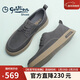 金利來(lái)（Goldlion）【新年送禮】男鞋板鞋時(shí)尚舒適耐磨擦色休閑鞋G551310265RRA-灰色