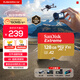 閃迪（SanDisk）128GB TF(MicroSD)內存卡 4K極速金卡A2 V30 U3行車(chē)記錄儀 運動(dòng)相機無(wú)人機 監控存儲卡 讀190MB/s