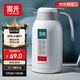 富光保溫壺2.2L大容量304保溫瓶家用暖壺按壓式熱水壺開(kāi)水瓶京東限定