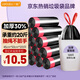 一倍抽繩垃圾袋8卷120只量販式加厚大號拉級塑料袋手提廚余家用廚房
