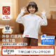 like uu兒童打底衫秋冬內搭保暖上衣男女童長(cháng)袖T恤A類(lèi)秋冬新品