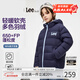 Lee童裝兒童羽絨服輕薄保暖舒適2025冬季新款百搭潮時(shí)尚男女童外套 藏青 160 （充絨量65克）