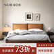 NORHOR北歐表情/意式中古復古風(fēng)焦糖色MCM/TAN真皮軟靠實(shí)木雙人床主臥G 【現貨】高腳內嵌款/煙熏色框架/駝棕色 1800mm*2000mm