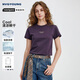 Navigare意大利小帆船短袖t恤女2026夏季新款涼感速干防曬體恤衫圓領(lǐng)上衣 博伊森莓紫 M