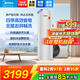 美的（Midea）空氣能熱水器家用商用【一級能效二級能效】200升300升大容量超一級即熱式熱水取暖電輔熱以舊換新 【全網(wǎng)爆款】熱水王【水電分離智聯(lián)】 定頻 不帶電輔熱