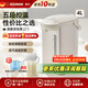 象?。╖O JIRUSHI）電熱水壺燒水壺WQH除氯沸騰保溫恒溫微電腦可預約定時(shí)家用辦公開(kāi)電水壺飲水機 4L -金屬米色WQH40C【熱賣(mài)款】