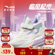 安踏女童運動(dòng)鞋兒童跑步鞋25年秋冬季網(wǎng)革舒適魔術(shù)貼軟底學(xué)生臨風(fēng)跑鞋 【防風(fēng)革面】白/清新紫/綠5522NH-2 35 鞋內長(cháng)22cm