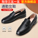 3515際華強人女鞋春秋透氣女單鞋真皮淺口舒適豆豆鞋平底鞋通勤小皮鞋 黑色 38