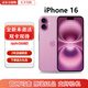 Apple【美版機】Apple/蘋(píng)果16 iPhone16全新未激活三網(wǎng)通5G手機 白條 iPhone16粉色6.1英寸 128GB【雙卡雙待】