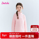 笛莎（DEESHA）童裝女童針織衫加厚2025冬季款大童女孩兒童高領(lǐng)毛衣