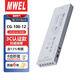 漫威3C認證12v100W燈帶變壓器220v轉12伏8.3A電源適配器櫥柜衣柜酒柜體柜子燈餐邊柜LED驅動(dòng)電源