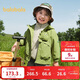 巴拉巴拉兒童外套寶寶上衣2025秋裝戶(hù)外兩件套防風(fēng)防潑水透濕209325105101