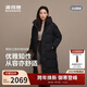 波司登羽絨服鵝絨女士超長(cháng)款商務(wù)連帽送禮外套商場(chǎng)熱賣(mài)同款B250244174