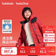 巴拉巴拉童裝兒童羽絨服男童女童2025新款春款保暖加厚青少年拜年服紅色潮