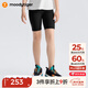 moodytiger女童短褲涼感速干夏季兒童運動(dòng)褲彈力修身緊身五分褲| 網(wǎng)球系列 炭黑色 150 cm