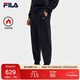 FILA 斐樂(lè )官方男士針織長(cháng)褲2025冬季時(shí)尚簡(jiǎn)約舒適加絨休閑褲
