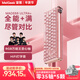 MelGeek蜜氪 made68ultra+全鋁磁軸鍵盤(pán)RT0.01電競游戲客制化機械PRO小蜜蜂打瓦TTC萬(wàn)磁王軸送對象 MADE68 Ultra+啵啵粉【圣心軸】