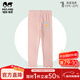 瑁恩·瑁愛(ài)（Mn·Mo）斷碼特價(jià)春秋款打底褲兒童貼身純棉衛褲女孩運動(dòng)褲寶寶 01#花朵樂(lè )園(暗粉) 140 建議身高130cm左右