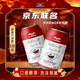 天湖啤酒精品10度330ml*24聽(tīng)經(jīng)典拉格年貨自營(yíng)整箱裝  店鋪爆款 