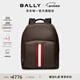 BALLY巴利【尊享折扣】CODE紅白條紋男士雙肩包6310502 烏木色 均碼