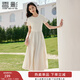香影圓領(lǐng)短袖連衣裙女2025夏季新款米白色棉質(zhì)大擺收腰木耳邊裙子 米黃 S 155/80A/85-95斤