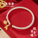 順慶銀樓足銀999.9描金吉言可愛(ài)馬圓棍款小眾駿安開(kāi)口鐲送女友新年禮物 馬上如意駿安手鐲+證書(shū) 約33克