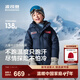 波司登25新款加厚新年紅羽絨服童中長(cháng)款5A抗菌絨極寒連帽冬保暖厚外套 冰原藏青5953 160 /80 約 150-160cm 45kg