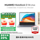 華為（HUAWEI）筆記本電腦 MateBook D14 預裝windows版 酷睿處理器辦公超薄本 【國補15%】 深空灰 D14 13代16+1T【預裝】 官方標配