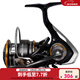 達億瓦（DAIWA）21/23 LEGALIS CS LT 紡車(chē)輪金屬線(xiàn)杯輕量遠投釣魚(yú)輪 左右手互換型 23追加 3000S-CXH(淺線(xiàn)杯+高高速