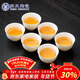 蘇氏陶瓷羊脂玉白瓷功夫茶杯小碗杯陶瓷品茗杯6個(gè)裝（簡(jiǎn)裝）J0929